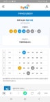다음주도 열심히 | 보배드림 자유게시판