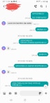 인천 인테리어업자. 자재대금 | 보배드림 자유게시판