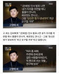 선라이즈에프앤티 선라이즈f&t 최순실회사 최순실일당회사 | 보배드림 자유게시판 선라이즈에프앤티 선라이즈f&t  최순실회사 최순실일당회사... 