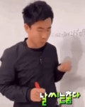 춥다형 짤찾앗슈♡ | 보배드림 자유게시판