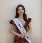 미스코리아는 이쁘네요 ?ex 2019 미스코리아 미 이혜주 | 보배드림 자유게시판