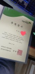 음...바비큐통닭님 여기서 ... | 보배드림 자유게시판
