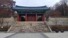 여자 꼬시러 낙성대 왔스요 | 보배드림 자유게시판