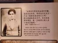 매헌 윤봉길의사 기념관에 다녀왔습니다. | 보배드림 자유게시판