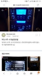 Yf소나타 음향 | 보배드림 자유게시판