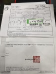 대전 가오동 홈플러스 내*널지오그라피 횡포!! | 보배드림 자유게시판