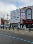 인천살면서 처음보네요 | 보배드림 자유게시판