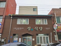 나가봅니다... | 보배드림 자유게시판