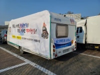 전국 투어 하는중 옥천 휴게소입니다. | 보배드림 자유게시판