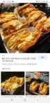 이번에 부산가면 들릴 토스트 맛집 | 보배드림 자유게시판