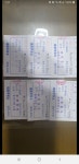 주유소보관증 마포구 대흥주유소 10만원 >7만원5천원  25프로할인 | 보배드림 자유게시판
