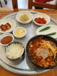 즈능 그라모 | 보배드림 자유게시판