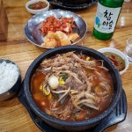 양평해장국 | 보배드림 자유게시판