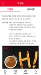 켄터키치킨 감자바뀜여 | 보배드림 자유게시판