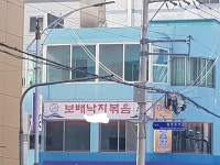 보배 낚지.. | 보배드림 자유게시판