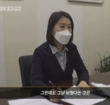 영아학대살인 가해자 부부입니다 2편. | 보배드림 베스트글