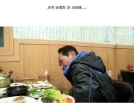 막노동 하면서 6남매 전부 대학 보낸 아버지 | 보배드림 베스트글