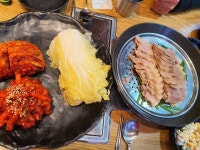 어제 신중동에서 술묵고 모텔에서... | 보배드림 자유게시판