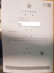 예전에 용인에서 돈가방 잃어버리고 사기당했다고 글쓴이입니다 | 보배드림 자유게시판