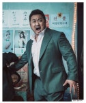 덩치의 상대성 이론 | 보배드림 자유게시판