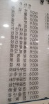 석반 추천 부탁드립니다!!!!  사진유첨 | 보배드림 자유게시판