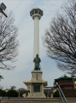 용두산공원 | 보배드림 자유게시판