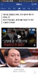 요새 이집 짜장이.... | 보배드림 자유게시판
