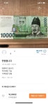 오늘 중고거래 사이트 판매 물품 | 보배드림 자유게시판