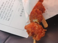 광주행암행복점 씨유편의점(천년나무7단지) | 보배드림 자유게시판