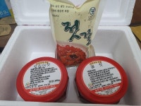 ** 호빵날아라님.. 강경젓갈 맛나게 먹겠습니다. 고맙습니다 ** | 보배드림 자유게시판