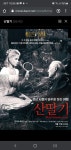 산딸기... | 보배드림 자유게시판