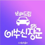 러시아의 쌍둥이 모델 | 보배드림 자유게시판