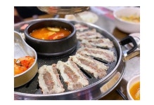 옥정 생고기제작소 단골인데 알려드립니다. | 보배드림 자유게시판