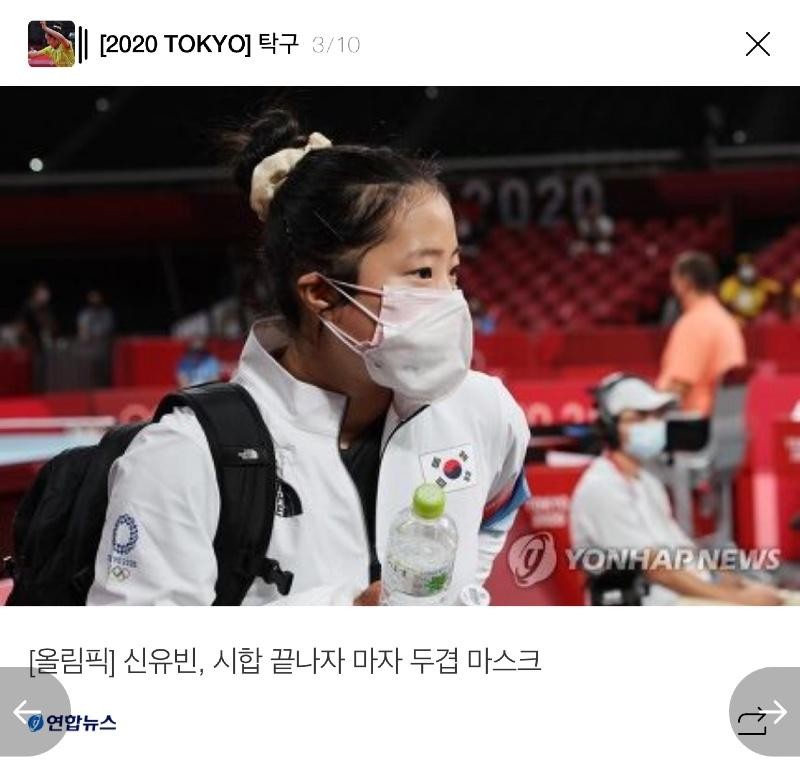 신유빈, 2025 ITTF 여자 월드컵 첫 경기에서 미국 선수 꺾고 16강 진출 희망 높아져