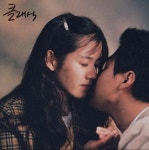 클래식 | 보배드림 자유게시판