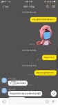 혹시 세븐 편의점 본사 관련, 편의점 운영 하시는 분 있나요? | 보배드림 자유게시판
