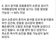 진 석사 : 질문 있습니다. | 보배드림 자유게시판 진 석사 : 