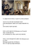 70년간 손 대지 않은 아파트 | 보배드림 자유게시판