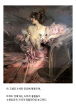 70년간 손 대지 않은 아파트 | 보배드림 자유게시판