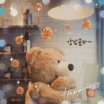 신상 | 보배드림 자유게시판