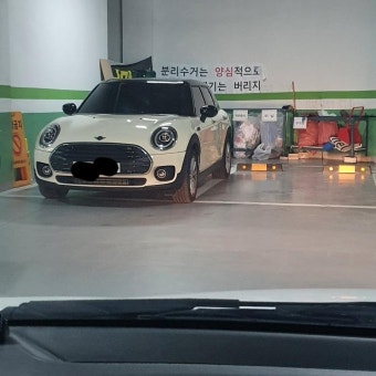 학원장 일가족의 태권도장 집단폭행 | 보배드림 자유게시판