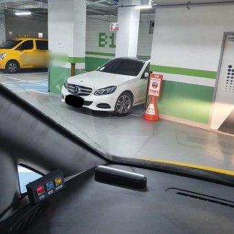 학원장 일가족의 태권도장 집단폭행 | 보배드림 자유게시판