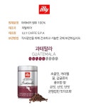 원두전문가 형님 문의좀 | 보배드림 자유게시판