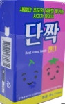 짝꿍이 변했네요. | 보배드림 자유게시판