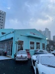 압구정 시골쥐 카페 후기 | 보배드림 자유게시판