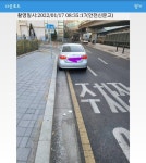 부천시 공영주차장은 그냥 입구에 주차하면 공짜라네요 ^^ | 보배드림 자유게시판