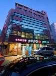 아 하세요 | 보배드림 자유게시판 아  하세요 | 보배드림 자유게시판
