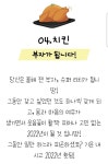 새해 테스트 결과요~^^ | 보배드림 자유게시판