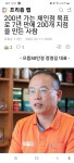 여기 안경원 정말 저렴합니다 | 보배드림 자유게시판