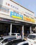 봅애 정비소 ;; | 보배드림 자유게시판